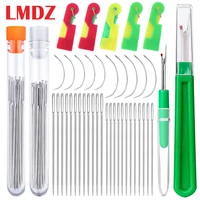 lmdz 47pcs sewing accessories kits large eye sewing embroidery needles seam ripper and needle threader for home sewing quilting