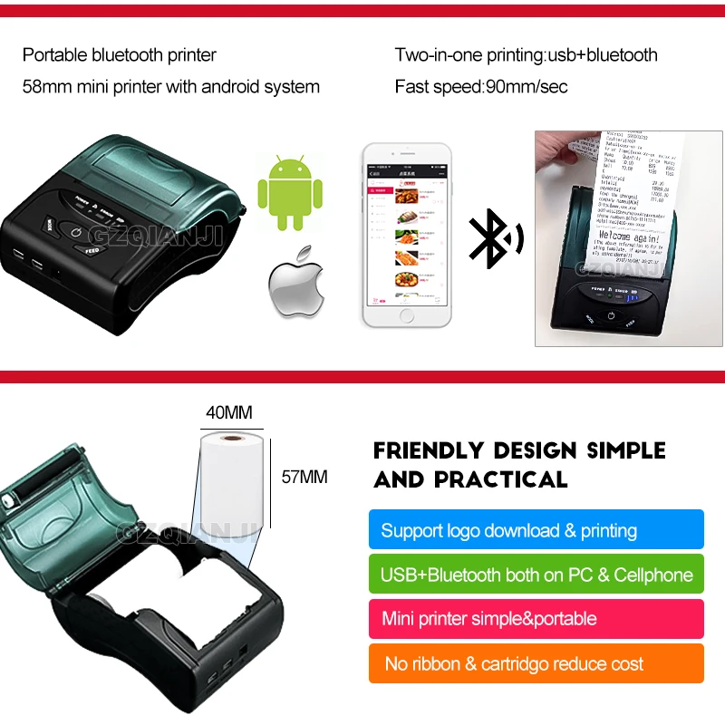 POS мобильный мини портативный принтер с Bluetooth тепловой Карманный 58 мм чековый