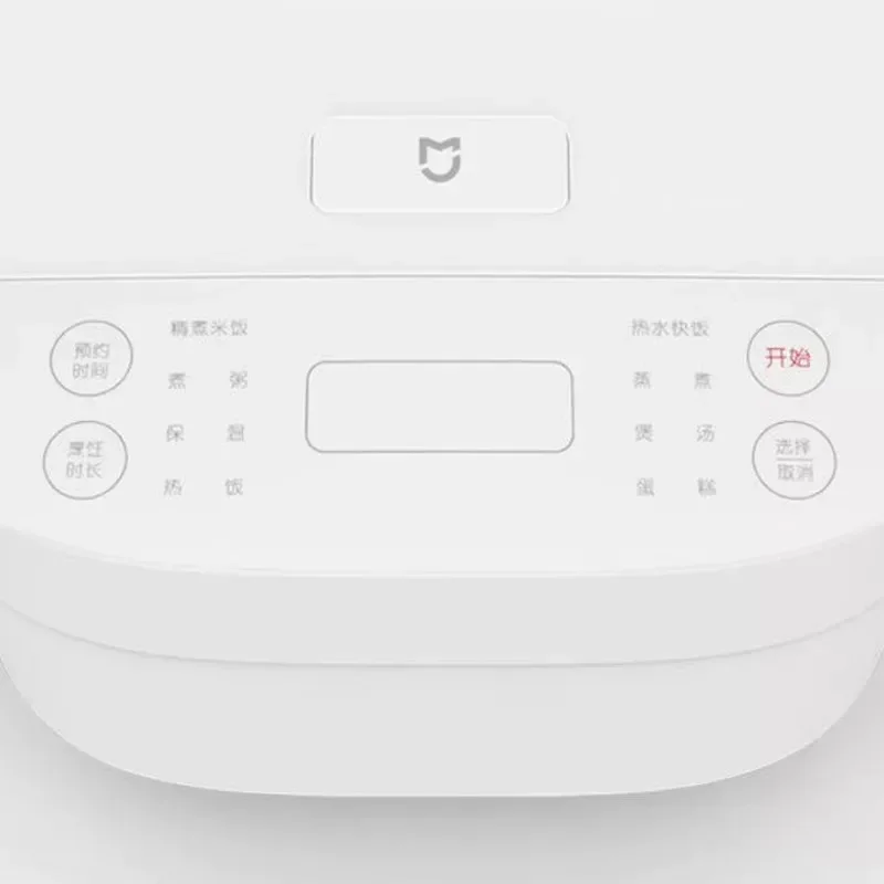 newest xiaomi mijia electric rice cooker c1 adjustable kitchen appliance 3l multifunction 24 people home rice cooker free global shipping