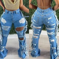 2021 spring summer women casual plus size tassel denim long pants sexy high waist ripped cutout fringe jeans for cool girl