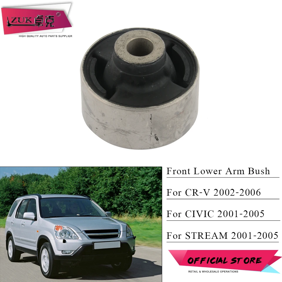 Передняя втулка ZUK для HONDA CRV 2002 2006 CIVIC 2001 2005 Stream RN3 Нижняя рычага управления|Рычаги