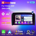 Автомагнитола 2 Din с IPS-экраном, Wi-Fi, Android 10, для Volvo S80 2004 2005 2006 6G 128G, мультимедийный видеоплеер, навигация GPS Carplay 4G BT