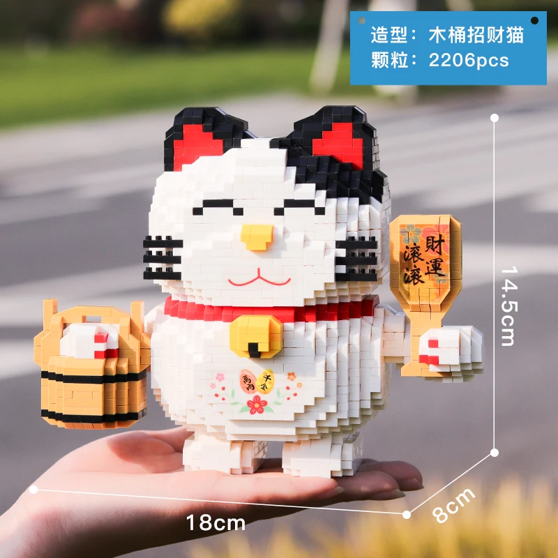 HC большой Лаки Фортуна Cat Деньги счеты НДС животных 3D модель DIY Алмазная мини