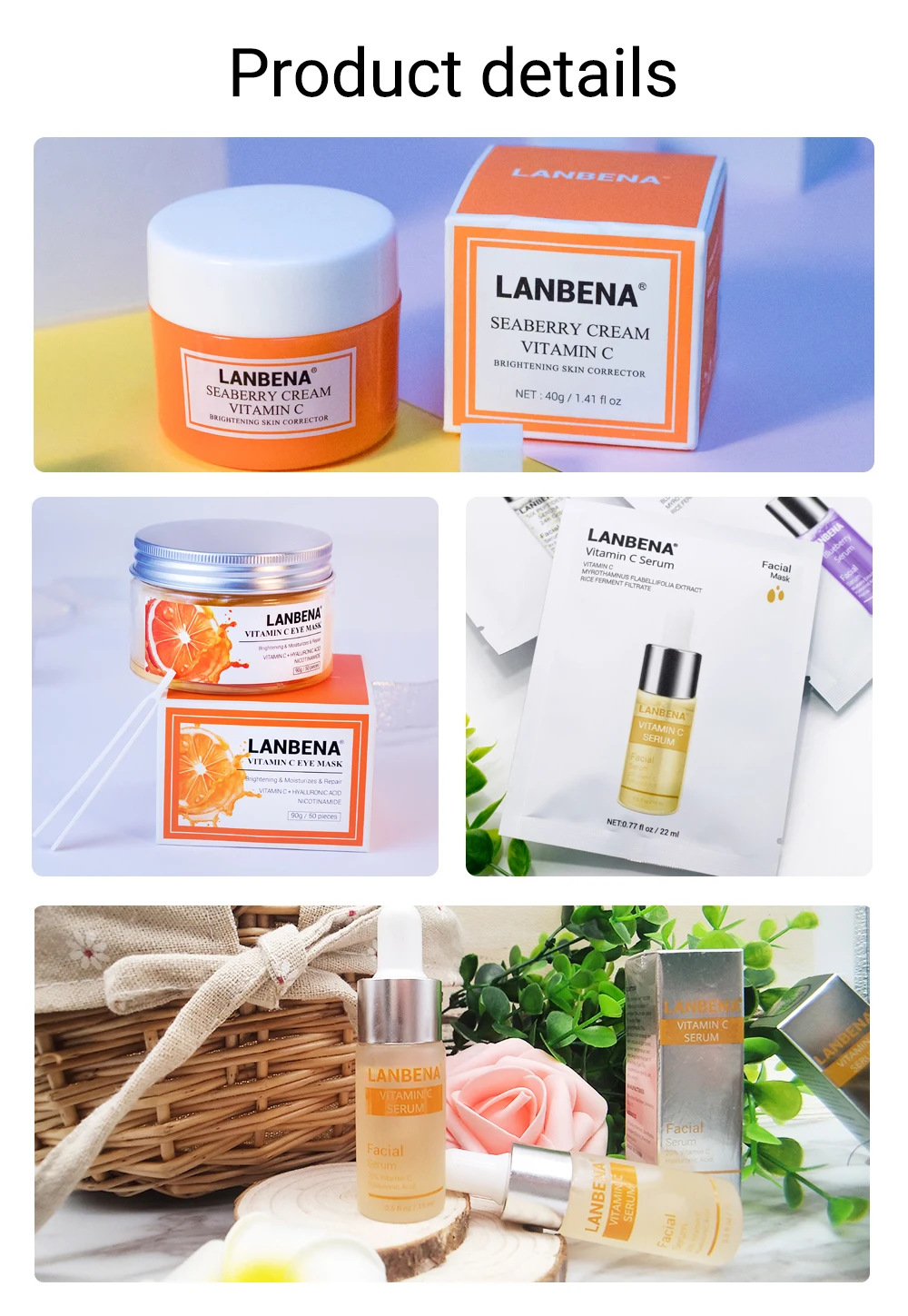 Vitamina C маска для лица патчи для глаз сыворотка для лица уход за лицом Серия для ухода за кожей лица маска крем для лица маска для глаз Сыворотка отбеливающая крем для лица маски для ухода за лицом наборы красоты