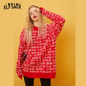 Женский Повседневный пуловер ELFSACK, красный Однотонный пуловер с длинными рукавами и принтом персонажа, зима 2020