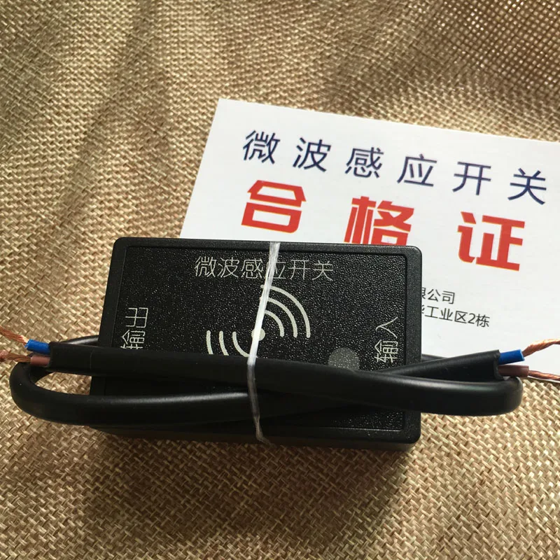 

5 , 12 , , 35