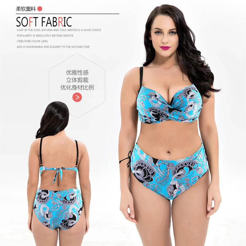 2020 размера плюс 5XL купальник женский Бразильский бикини набор Пуш-ап высокая