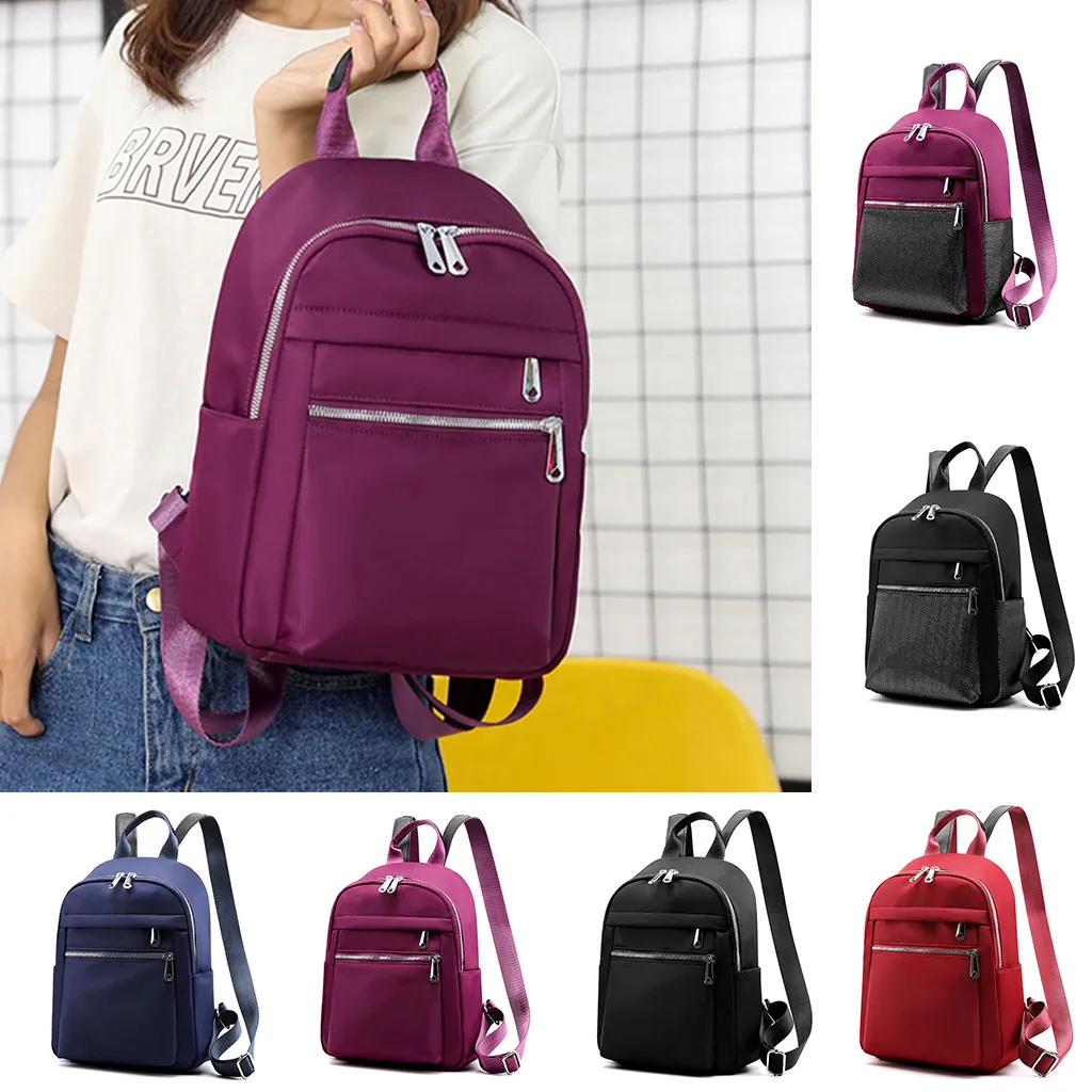 Женские рюкзаки большой емкости для путешествий одноцветные винтажные Стильные