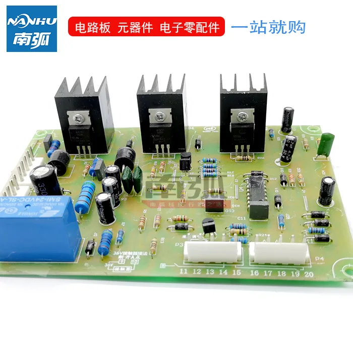 

NBC Welding Machine Control Board Tapped Gas Shielded Welding Wire Feeding Board NBC-2 Two Shielded Welding CO2 Welding Machine