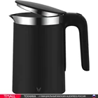 Чайник Viomi V-SK152B Smart Kettle черный