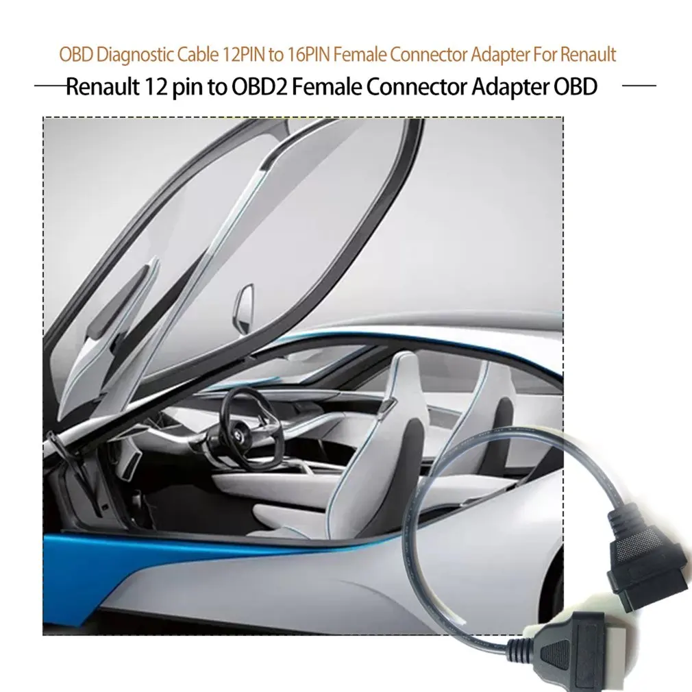 Кабель Eaglerich с 14 контактами на 16 OBD1 OBD2 для Диагностического Интерфейса OBD II ELM327