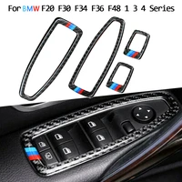 for bmw f30 f20 f34 f36 f48 1 3 4 series interior accessories car door window switch frame trim cover car styling