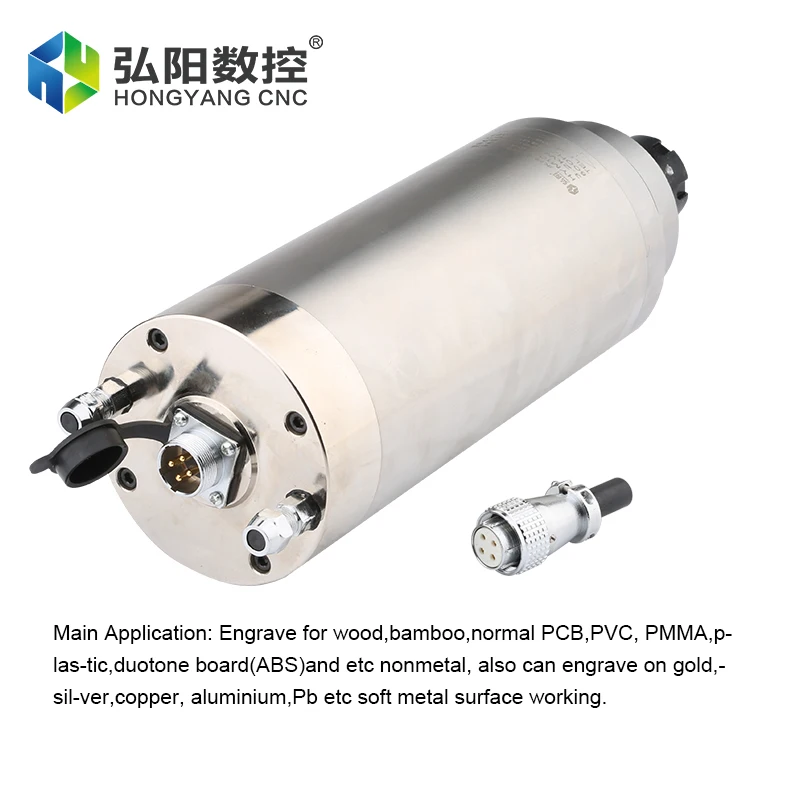 

CNC metal 380v ER25 3.2kw water-cooled spindle 4 bearing constant power motor mold machine tool engraving and milling machine