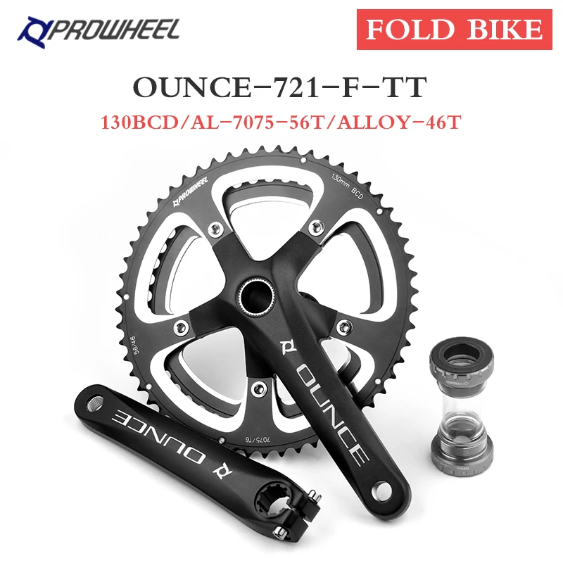 

Prowheel 170/172.5mm Folding Bike Crank 130 BCD 46/56T Chain Wheel with Bottom Bracket 2x9/10S Fold Bicycle Crank sprocket set
