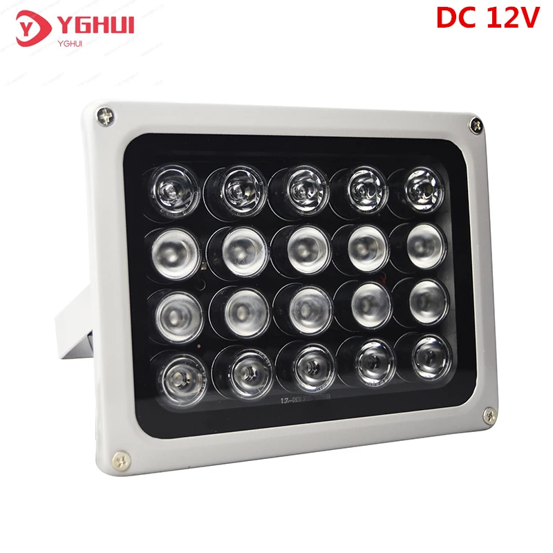 DC 12V ИК-осветители ИК инфракрасный светильник Светодиодный CCTV Камера