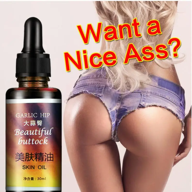 Самая лучшая эффективная Кофе имбирь Чили подтяжка бедер подъема больше крем для