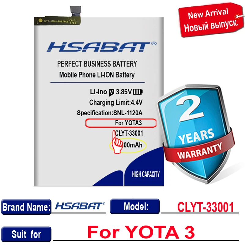 Топ-бренд 100% Новинка 4200 мАч CLYT-33001 Аккумулятор для YOTAPHONE3 YOTA3 YOTA Y3 батареи +