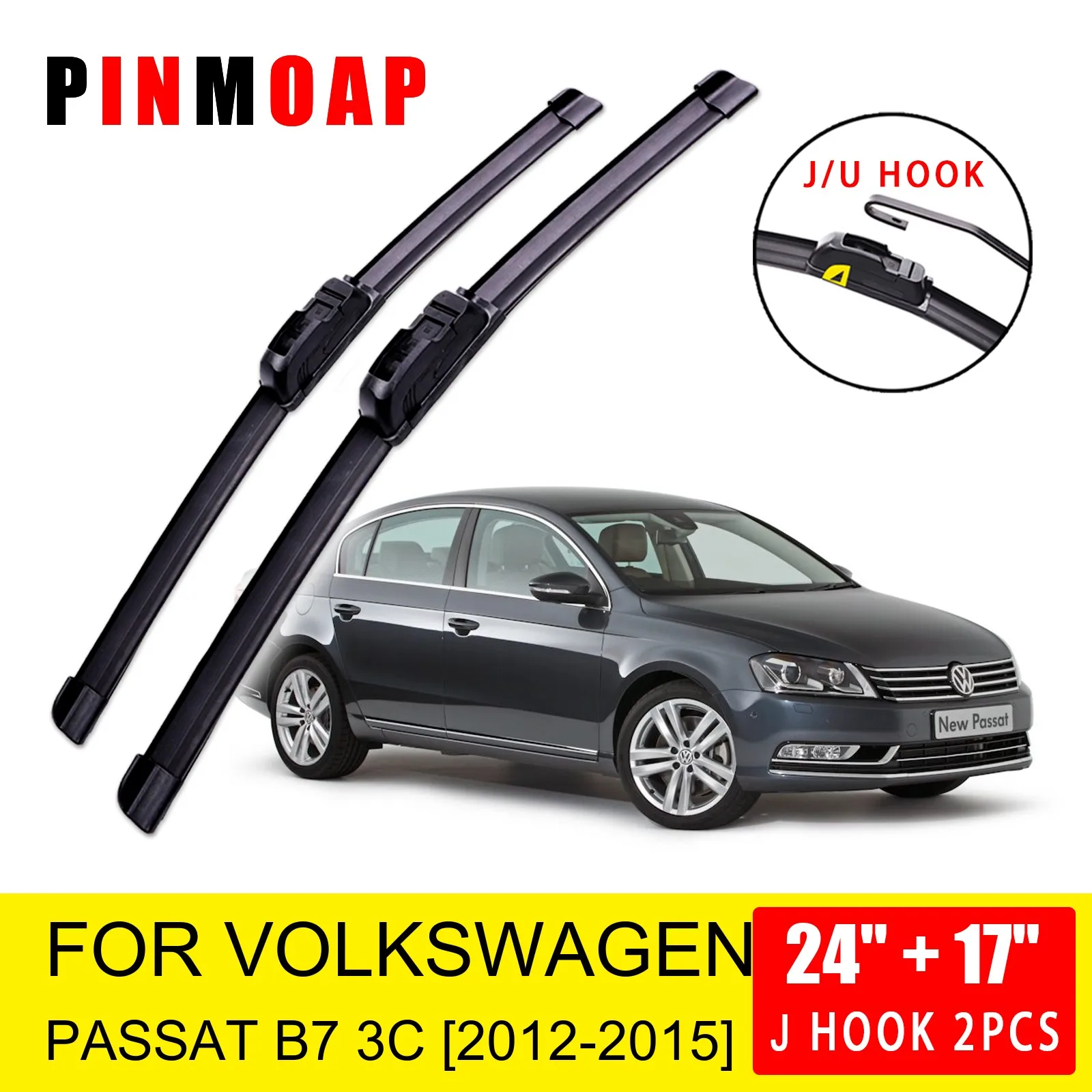 

Щетки стеклоочистителя передние для VW Volkswagen Passat 3C B7 2012 2013 2014 2015, аксессуары для резака U J Hook
