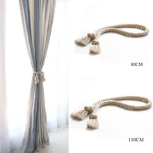 Кольца для штор домашний декор пряжки занавесок веревка