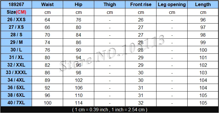 Весенние обтягивающие джинсы размера плюс 3Xl 4Xl 7Xl расклешенные со средней талией