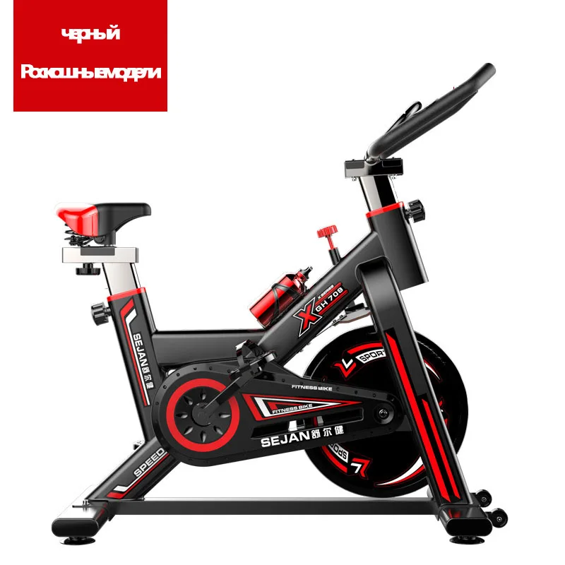 Велотренажер Для дома и оборудование для похудения тихий спортивный велосипед с