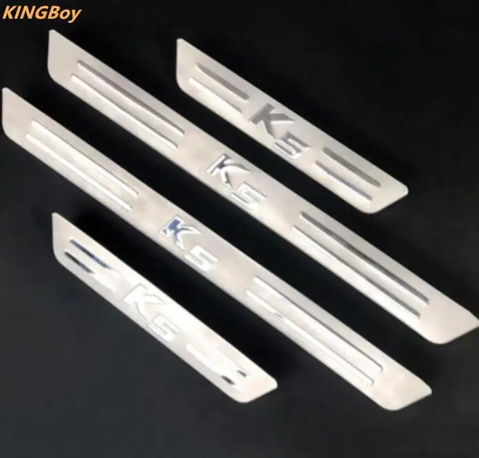 2011 2015 высокое качество нержавеющая сталь порога Накладка/для периода для Kia k5