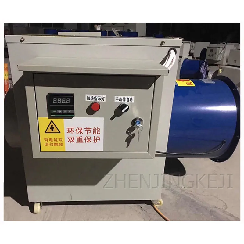 

Hot Air Heater Industry Electric Heater Fan Electro-Thermal Increase Stove Small Breeding Brooding Heater Heating Equipment