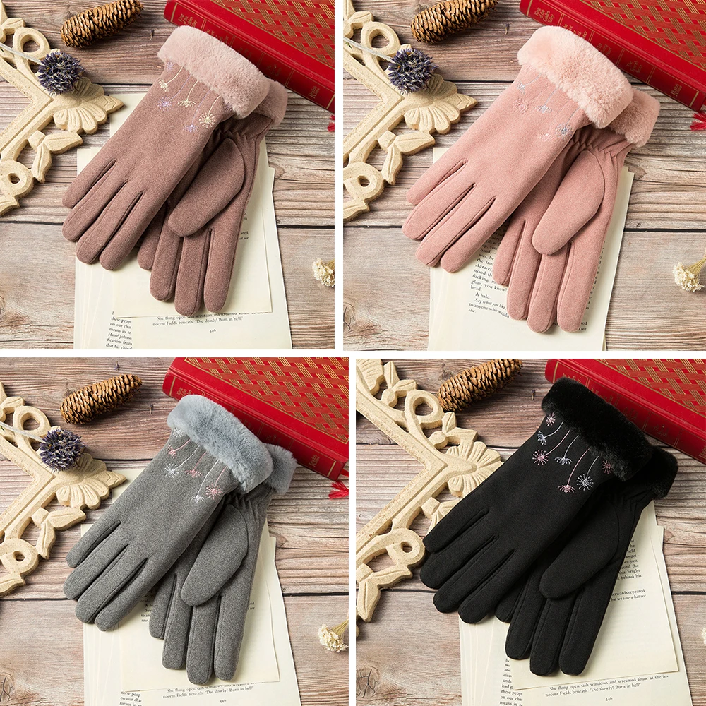 Новые уличные модные перчатки женские замшевые для сенсорного экрана зимние