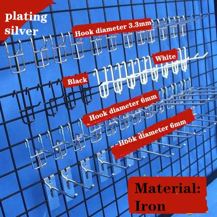 30 шт./уп. крючок для полки ювелирных изделий мобильный телефон аксессуары крючка
