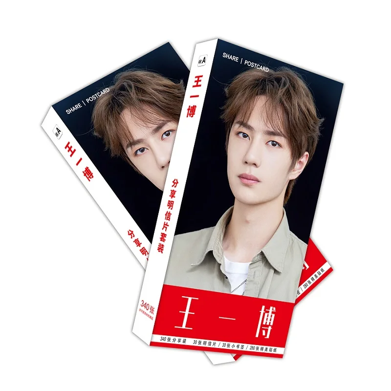 B Новинка 340 шт./компл. Чэнь Цин Лин бумажная открытка Wang Yibo фигурка поздравительная открытка с сообщением фанаты подарочная карта - Цвет: B