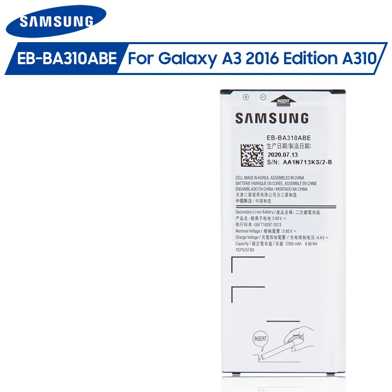 Оригинальный аккумулятор Samsung EB BA310ABE BA310ABA для GALAXY A3 2016 Edition A310 A5310A батареи с NFC