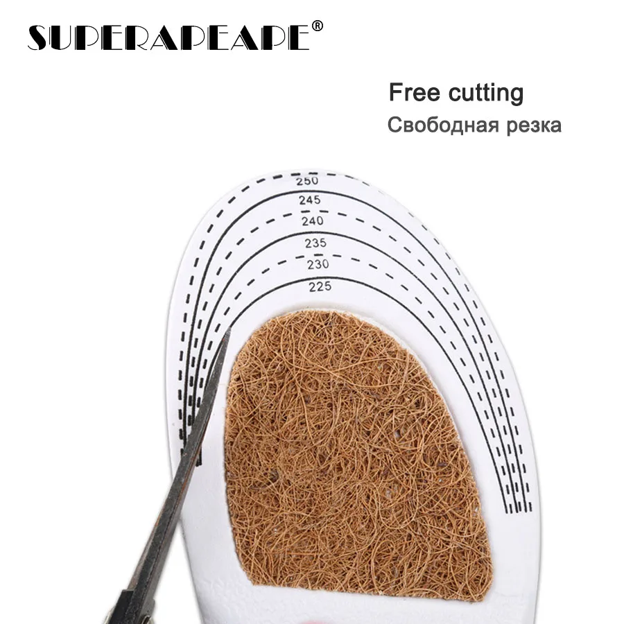 Ортопедические стельки унисекс Кокосовая стелька с поддержкой свода стопы