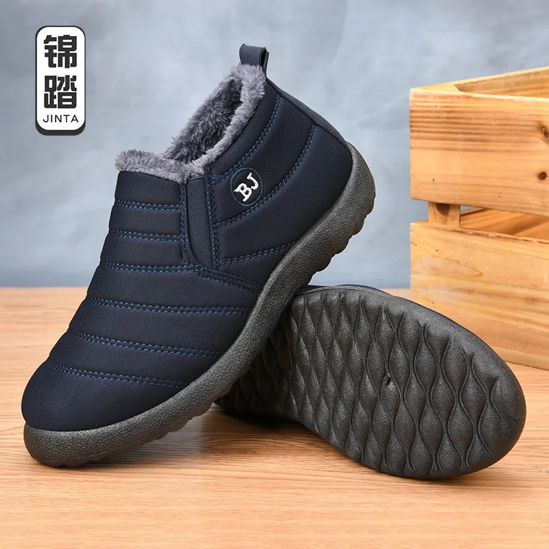 

Зимние ботинки для мужчин, бархатная Толстая Теплая мужская обувь, модные зимние ботинки для мужчин, мужская обувь, ботильоны, зимние ботинк...