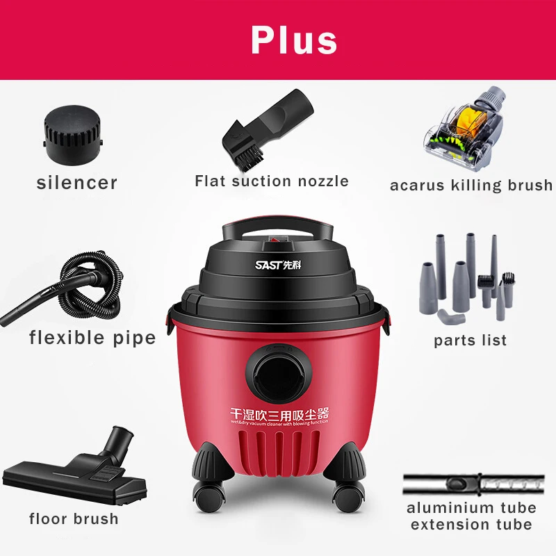 Бытовой пылесос для влажного сухого и выдувного типа пылесборник Тип Ведра 15 л