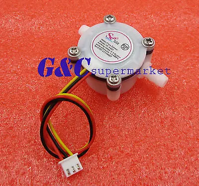 Датчик расхода воды переключатель счетчик кофейного диспенсера контроль