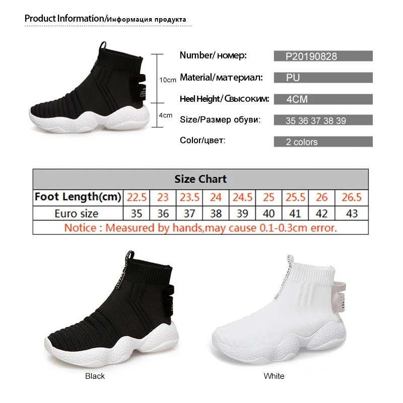 Высокие кроссовки Женские слипоны Дышащие Трикотажные Женская летняя