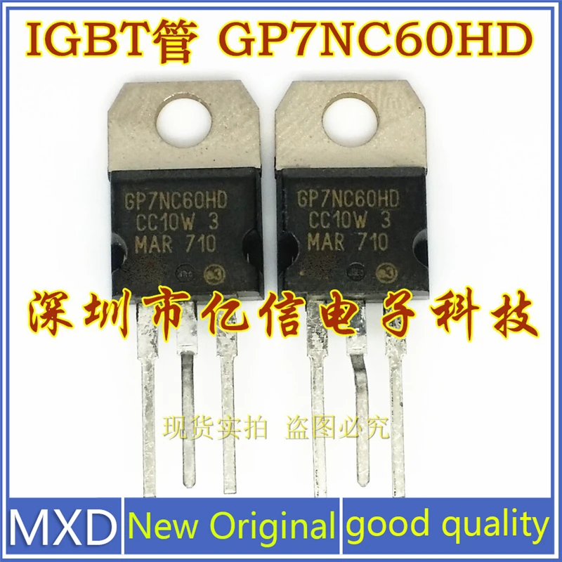 5 шт./лот новый оригинальный GP7NC60HD GP7NB60KD импортная бтиз труба хорошего