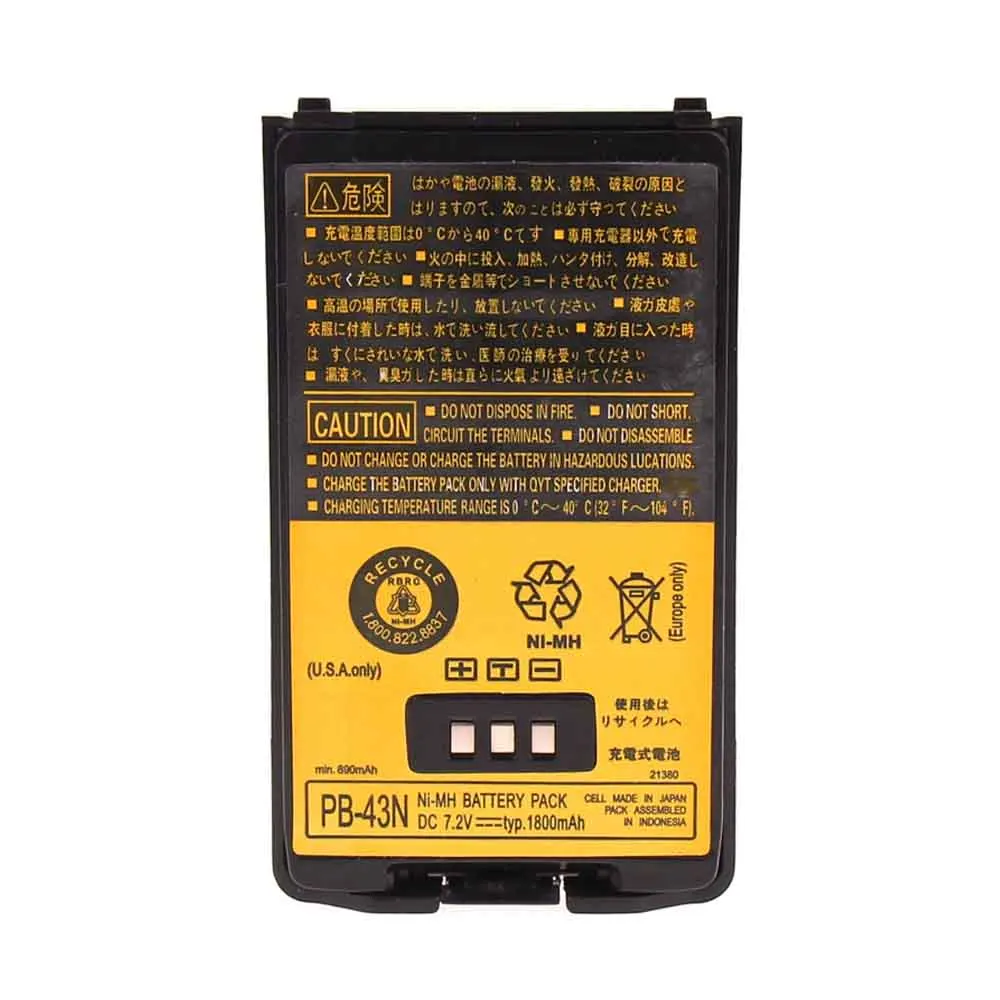 2X Батарея Замена для Kenwood TH-255A, TH-K2AT, TH-K2E, TH-K2ET, TH-K4AT, TH-K4ET номер детали KNB-43, PB-43H, PB-43N