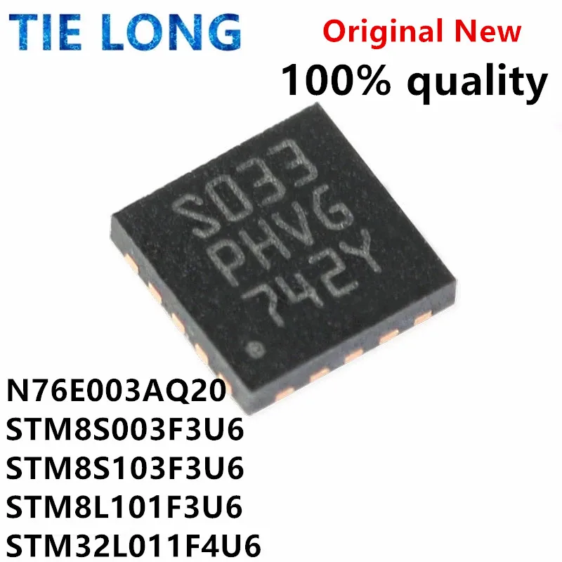 

1 шт./лот (1 шт.) N76E003AQ20 3AQ20 STM8S003F3U6 S033 STM8S103F3U6 STM8L101F3U6 STM32L011F4U6 QFN-20 новая и оригинальная интегральная схема
