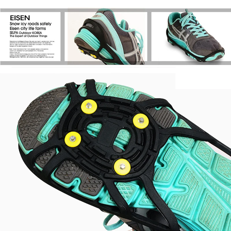 Открытый 6 зубцов против льда бахилы Нескользящие резиновые на обуви скобы