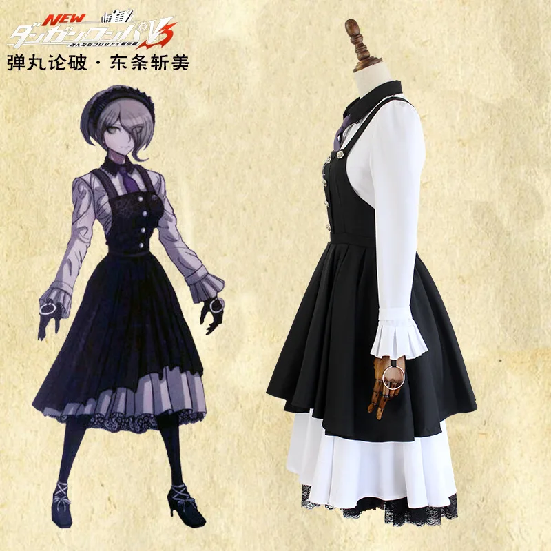 Danganronpa V3: Killing Harmony Kirumi Tojo косплей костюм платье служанки для Хэллоуин