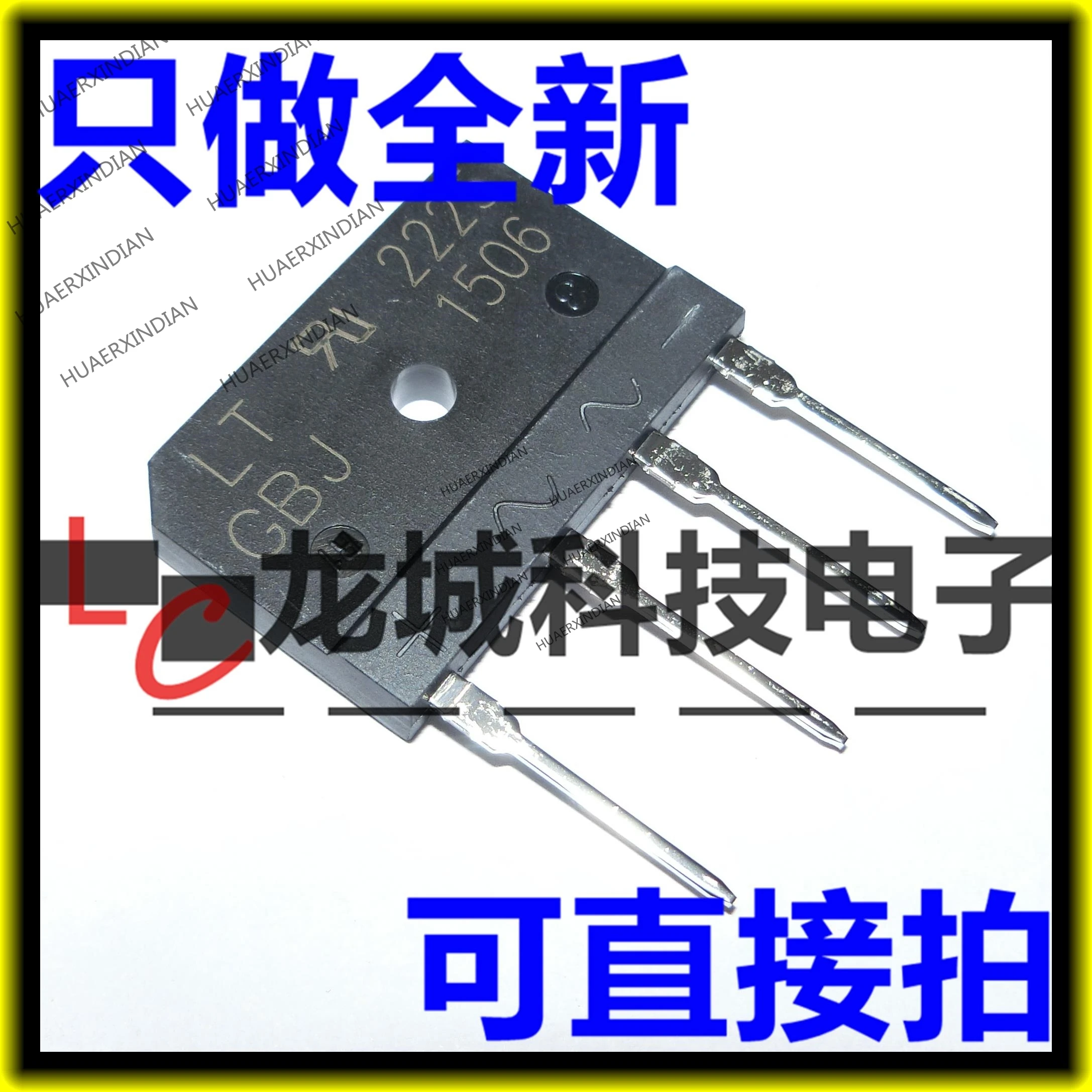 

10PCS/LOT NEW GBJ1506 15A600V DIP4 in stock