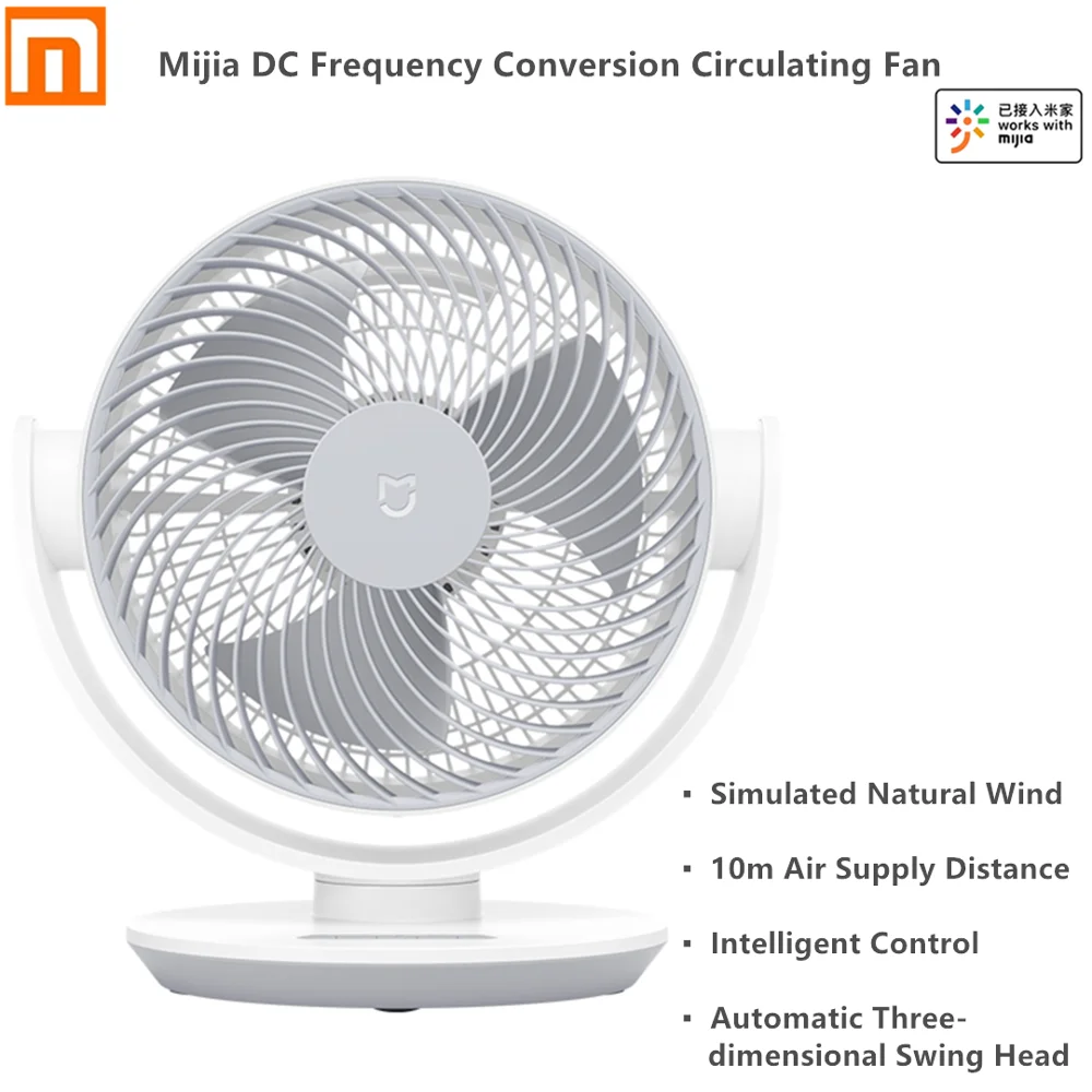 Циркуляционный Вентилятор Xiaomi Mijia DC с преобразователем частоты циркуляционный