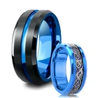Модное мужское кольцо скошенная кромка 8 мм из нержавеющей стали с голубым пазом кольцо викингов кельтский Дракон из углеродного волокна мужское обручальное кольцо