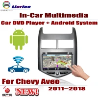 for chevrolet chevy aveo 2011 2018 android car gps navigation dvd player radio stereo amp bt usb aux wifi hd screen multimedia