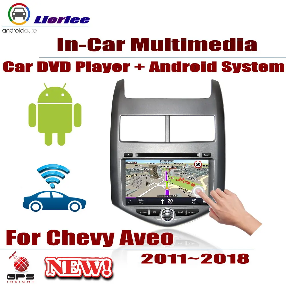 Для Шевроле Авео 2011 2018 Android автомобильный gps навигация dvd плеер радио стерео