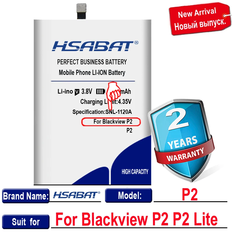 Лидирующий бренд 100% новый 7500 мА/ч Батарея для Blackview P2 Lite 5 дюймов в