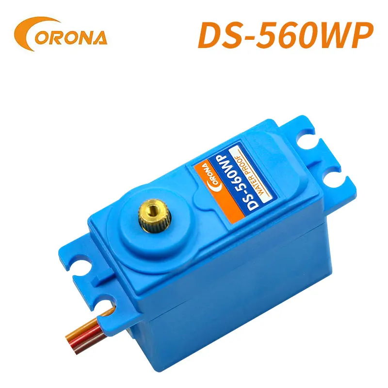 Серводвигатель Corona DS560WP водонепроницаемый с большим крутящим моментом 15 кг 0 16