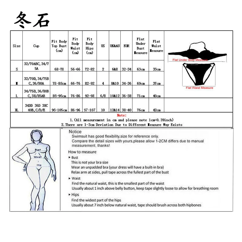 Оптовая продажа новейшие летние сексуальные бикини женские купальники Западный