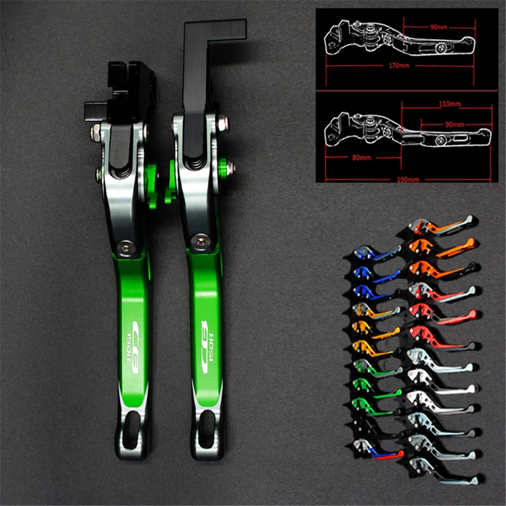 Складной выдвижной Мотоцикл CNC мото регулируемые сцепления тормозные рычаги для